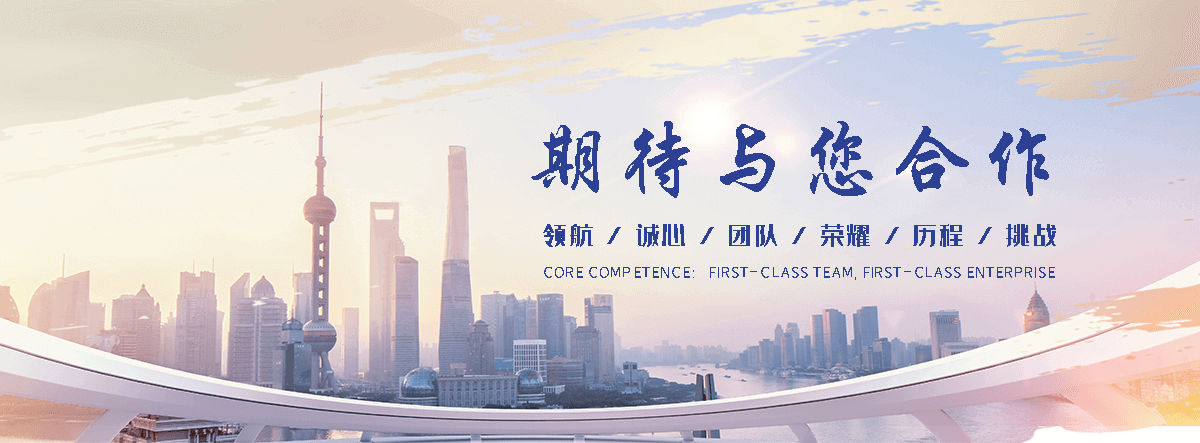 烟台净化车间拆除